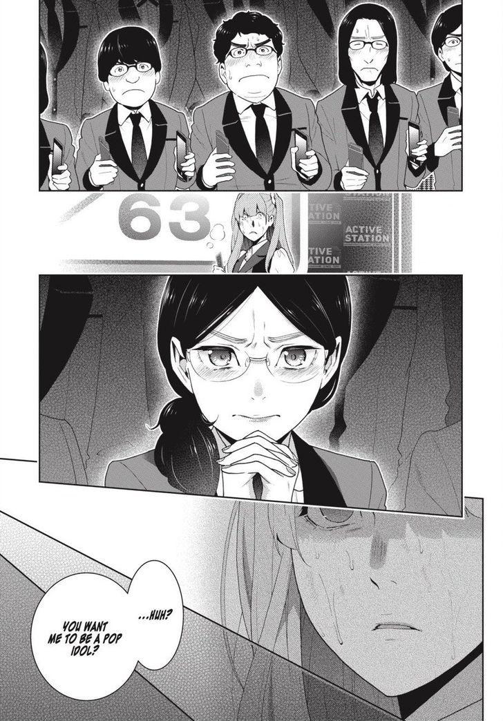Kakegurui Chapter 55 page 16 - Chapter 55