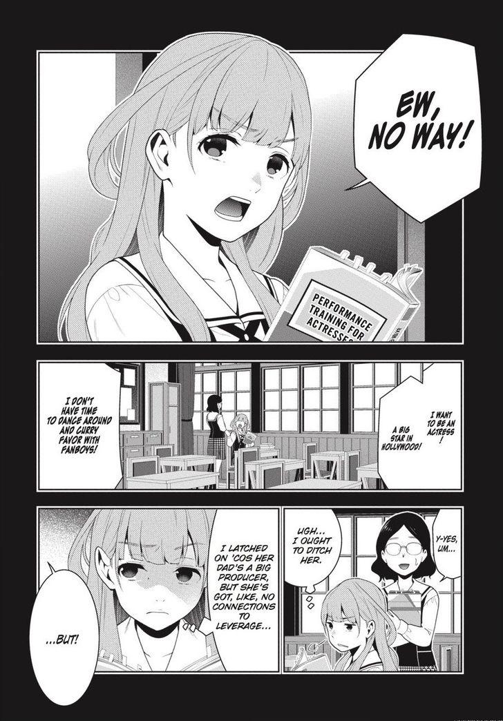 Kakegurui Chapter 55 page 17 - Chapter 55