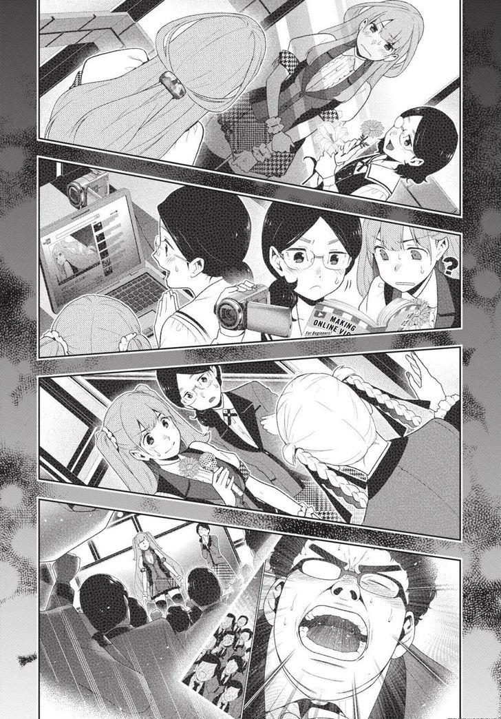 Kakegurui Chapter 55 page 19 - Chapter 55