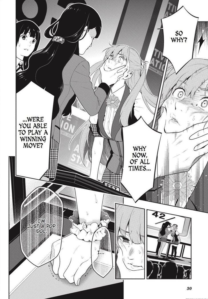 Kakegurui Chapter 55 page 30 - Chapter 55