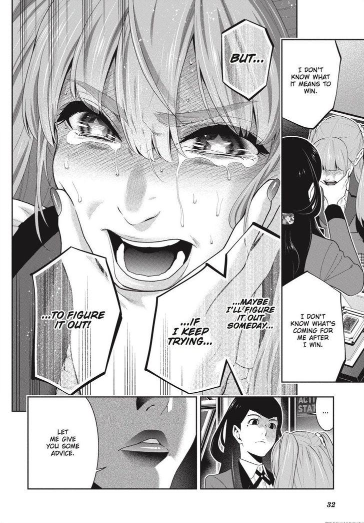 Kakegurui Chapter 55 page 32 - Chapter 55