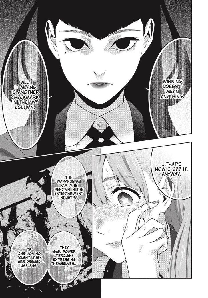 Kakegurui Chapter 55 page 33 - Chapter 55