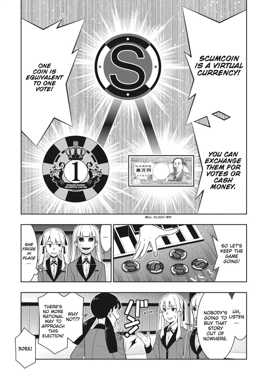Kakegurui Chapter 56 page 15 - Chapter 56
