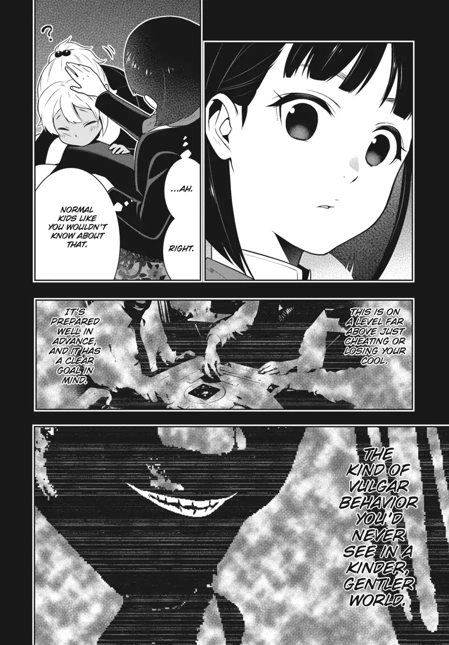 Kakegurui Chapter 56 page 6 - Chapter 56