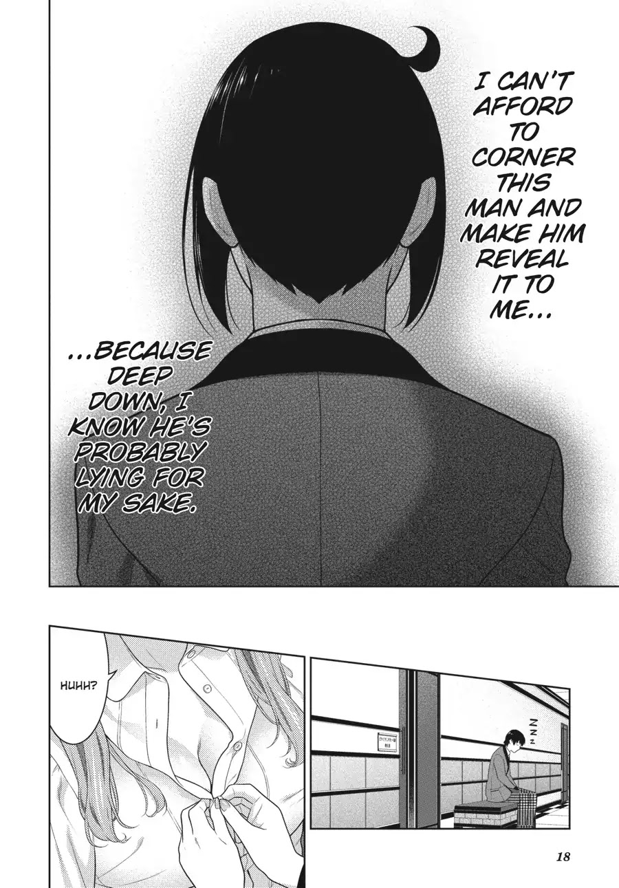 Kakegurui Chapter 57 page 18 - Chapter 57
