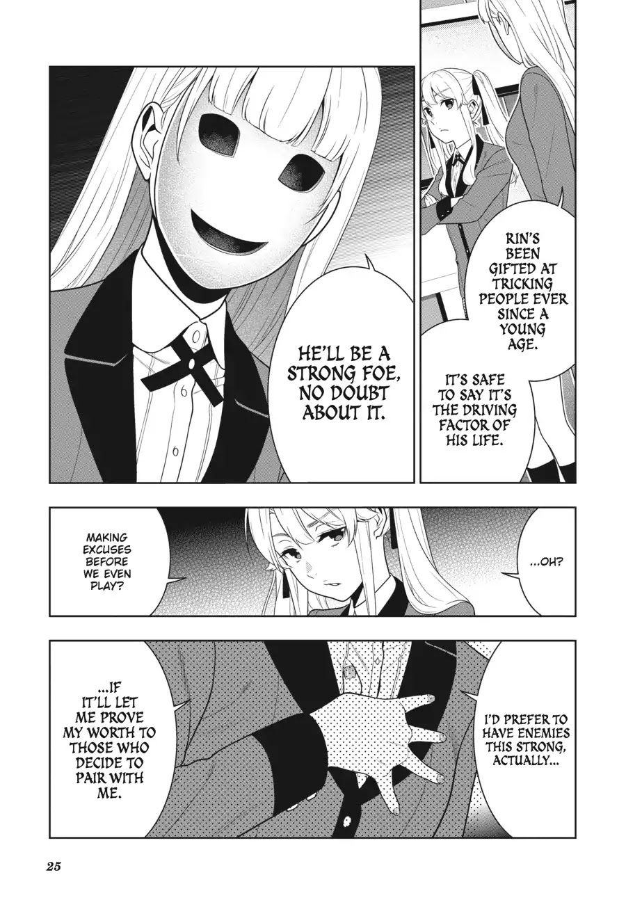Kakegurui Chapter 57 page 25 - Chapter 57