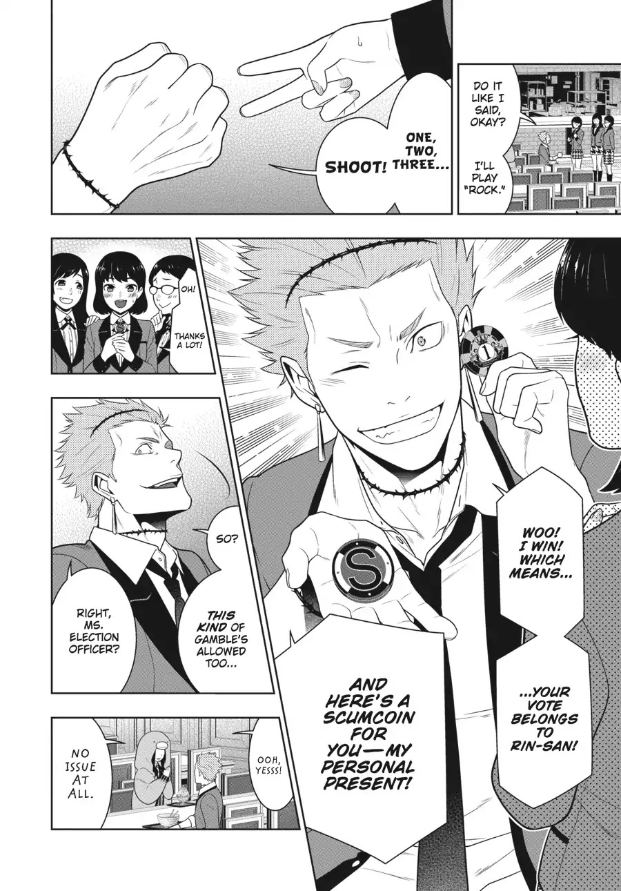 Kakegurui Chapter 57 page 3 - Chapter 57