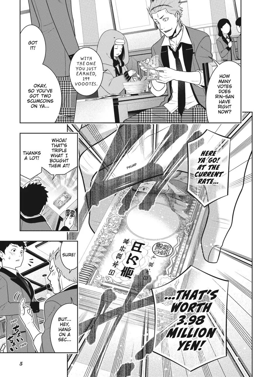 Kakegurui Chapter 57 page 6 - Chapter 57