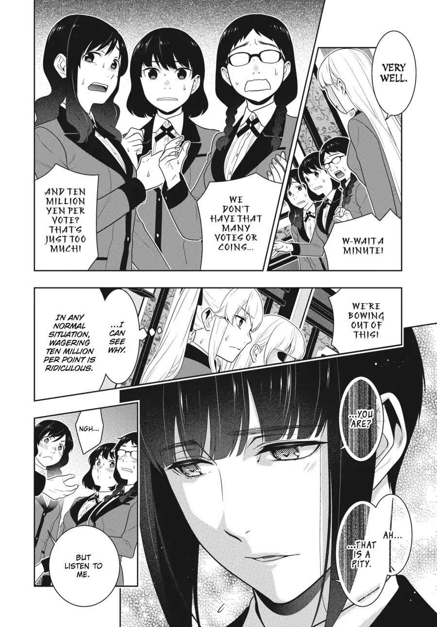 Kakegurui Chapter 58.5 page 12 - Chapter 58.5: Immoral Girl (Part 2)