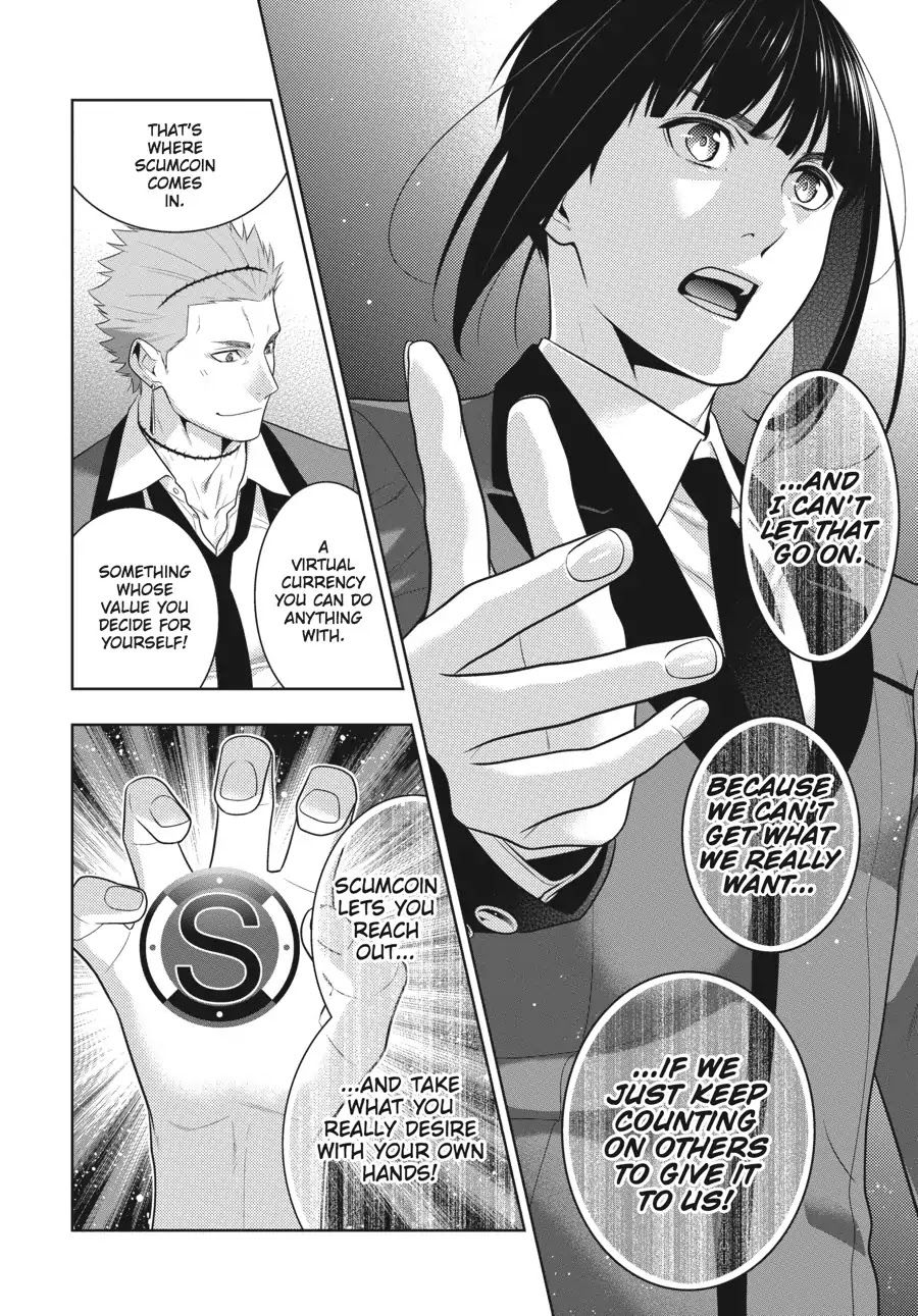 Kakegurui Chapter 58.5 page 14 - Chapter 58.5: Immoral Girl (Part 2)