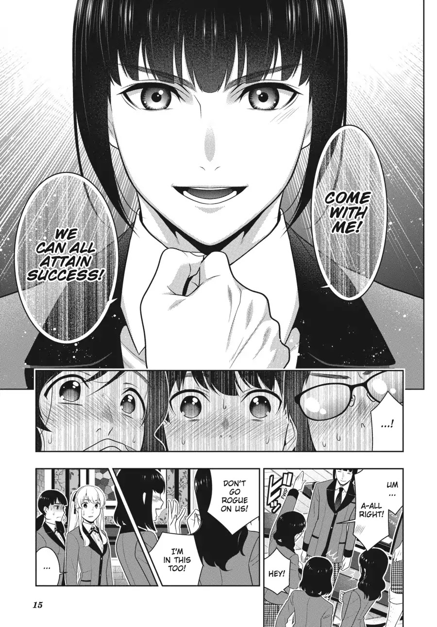 Kakegurui Chapter 58.5 page 15 - Chapter 58.5: Immoral Girl (Part 2)