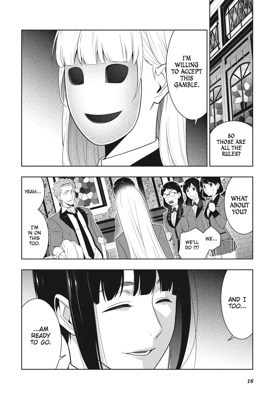 Kakegurui Chapter 58.5 page 16 - Chapter 58.5: Immoral Girl (Part 2)