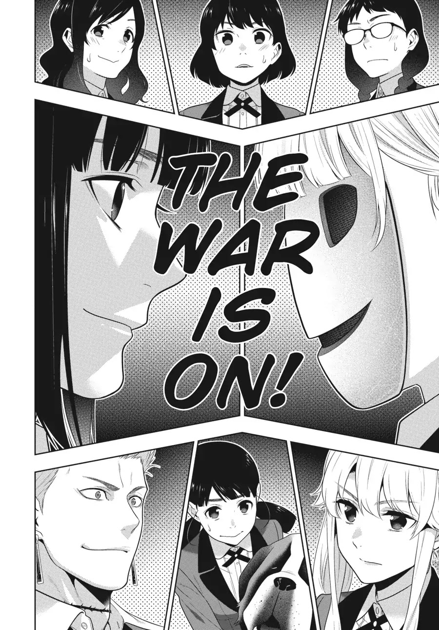 Kakegurui Chapter 58.5 page 18 - Chapter 58.5: Immoral Girl (Part 2)