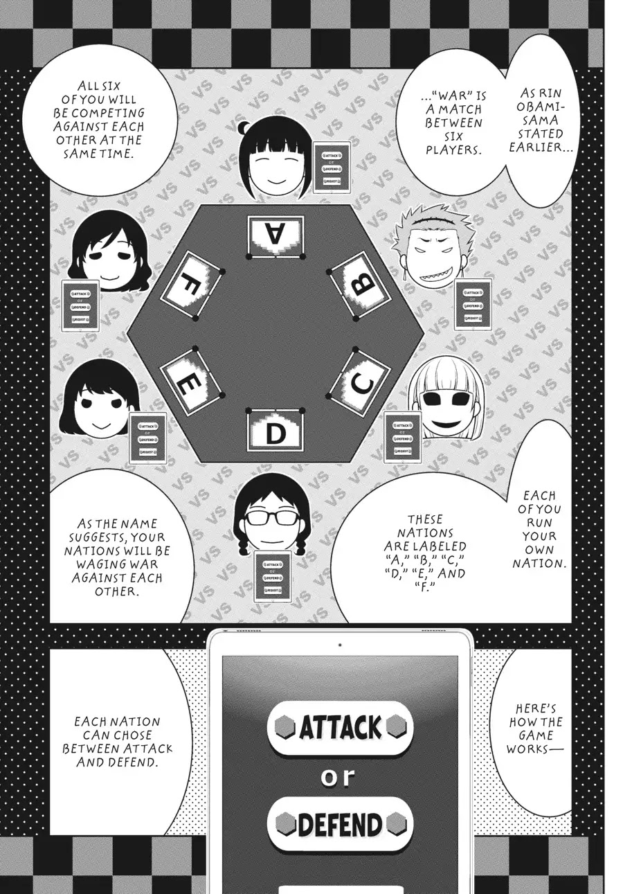 Kakegurui Chapter 58.5 page 4 - Chapter 58.5: Immoral Girl (Part 2)