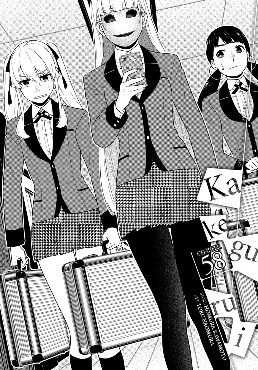 Kakegurui Chapter 58 page 1 - Chapter 58