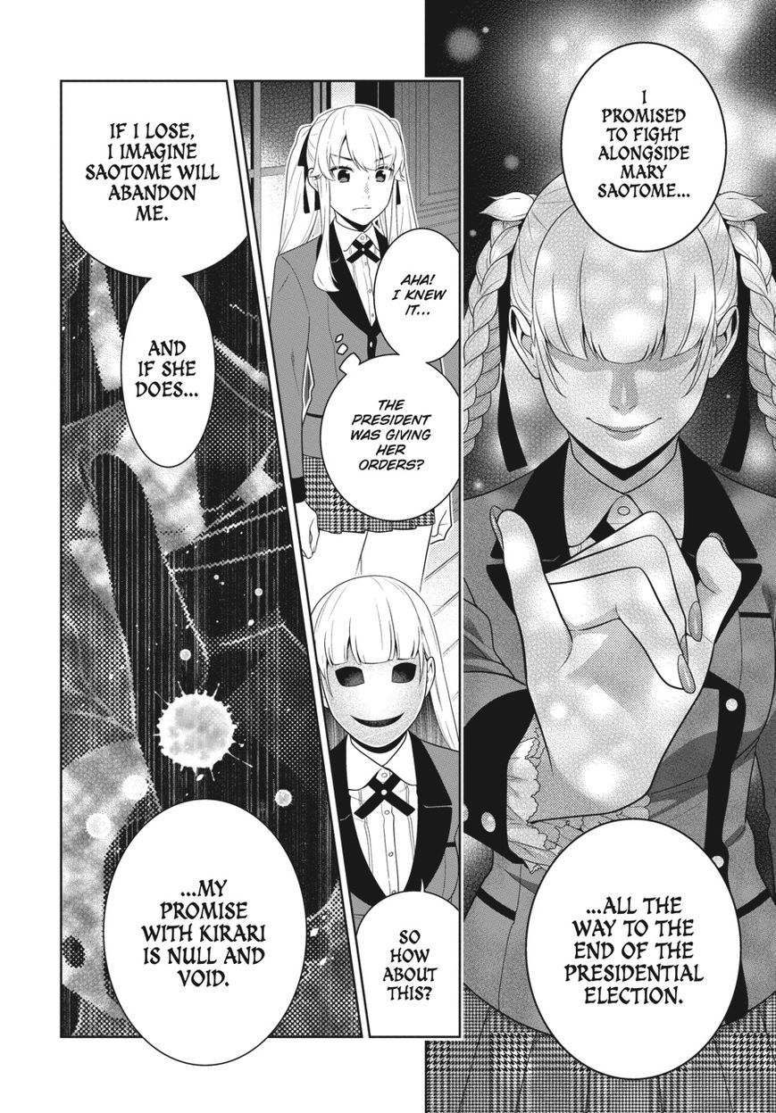 Kakegurui Chapter 58 page 15 - Chapter 58