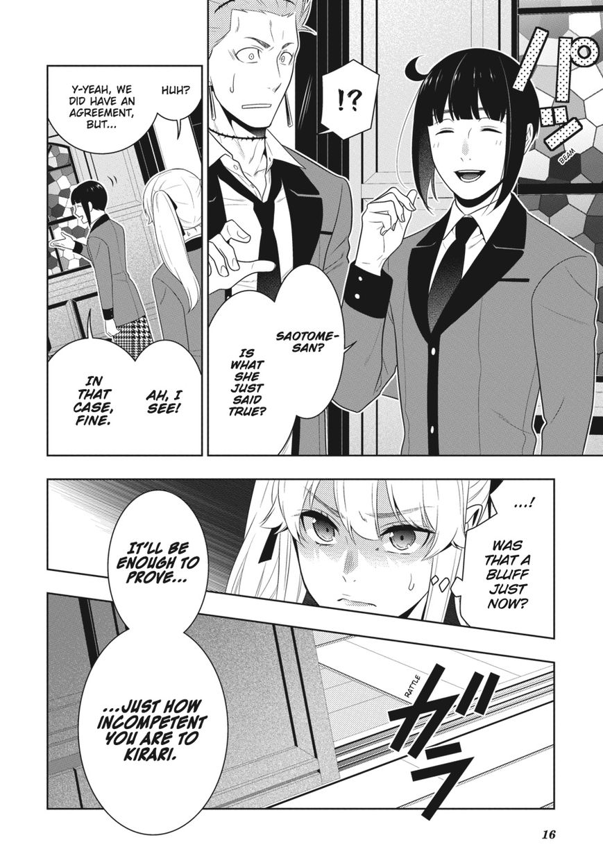 Kakegurui Chapter 58 page 17 - Chapter 58