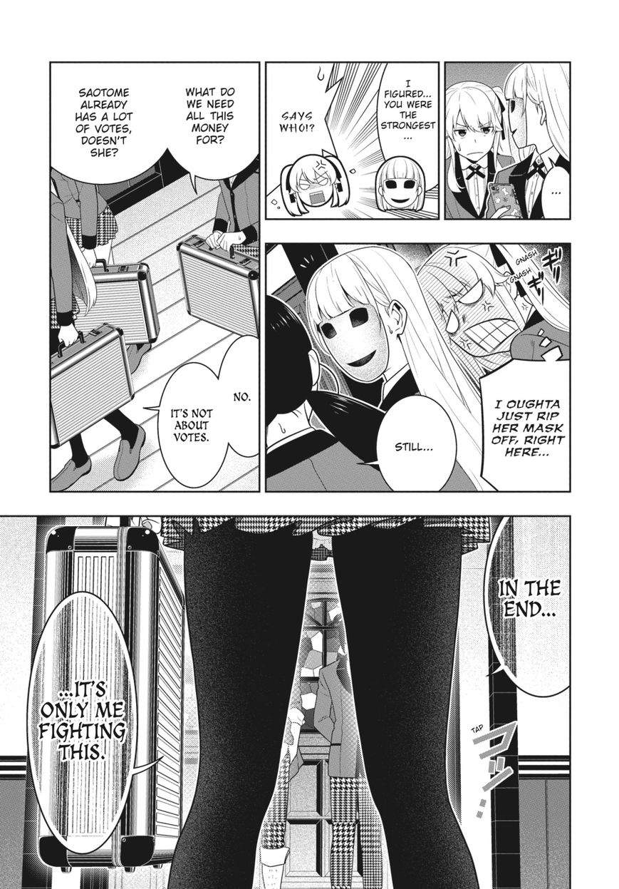 Kakegurui Chapter 58 page 6 - Chapter 58
