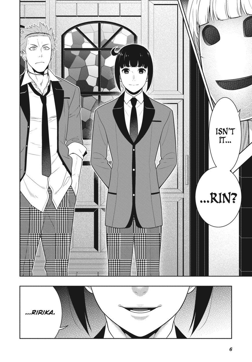 Kakegurui Chapter 58 page 7 - Chapter 58