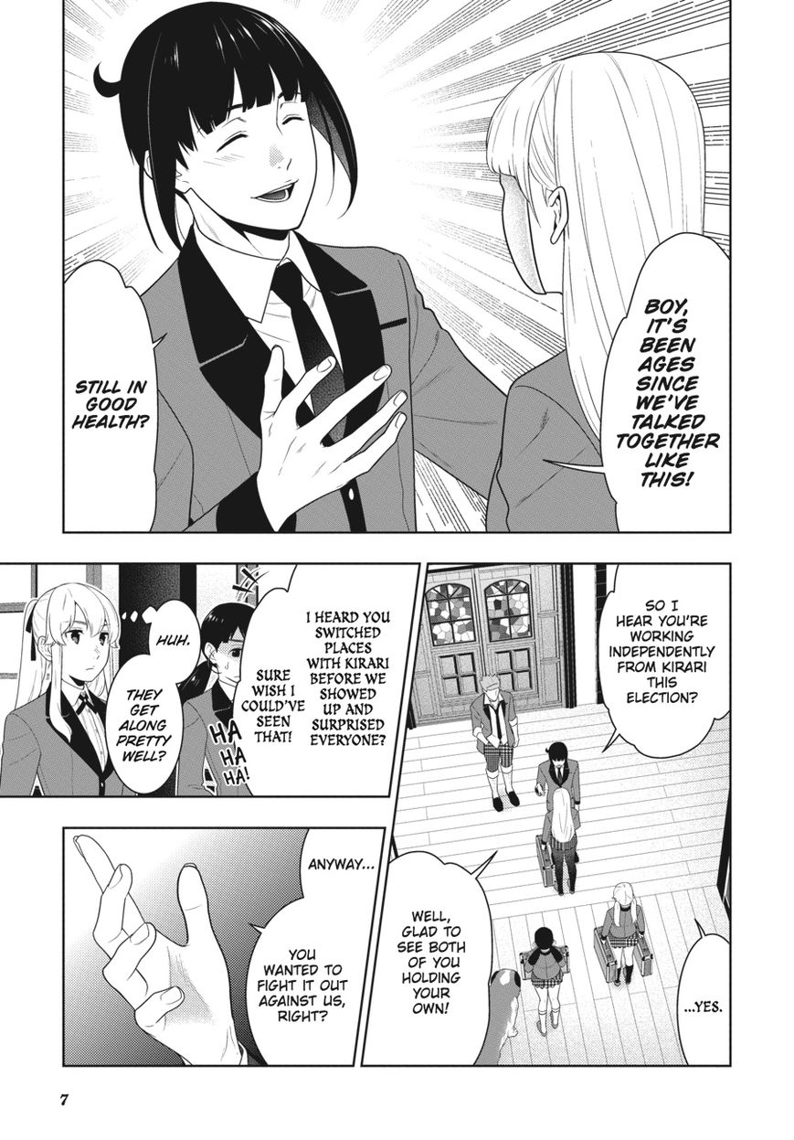 Kakegurui Chapter 58 page 8 - Chapter 58