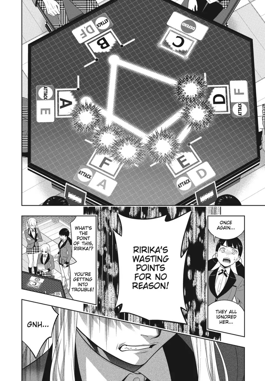 Kakegurui Chapter 59 page 17 - Chapter 59