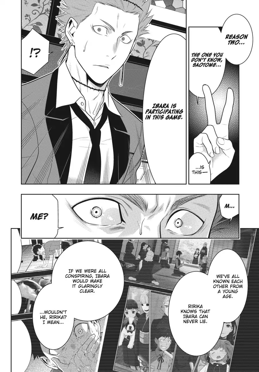 Kakegurui Chapter 59 page 23 - Chapter 59