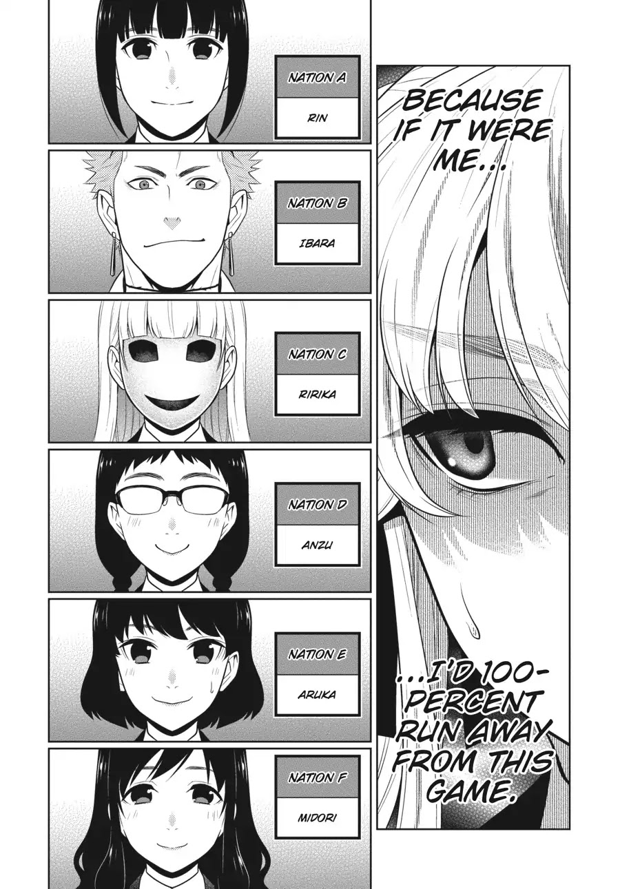 Kakegurui Chapter 59 page 3 - Chapter 59