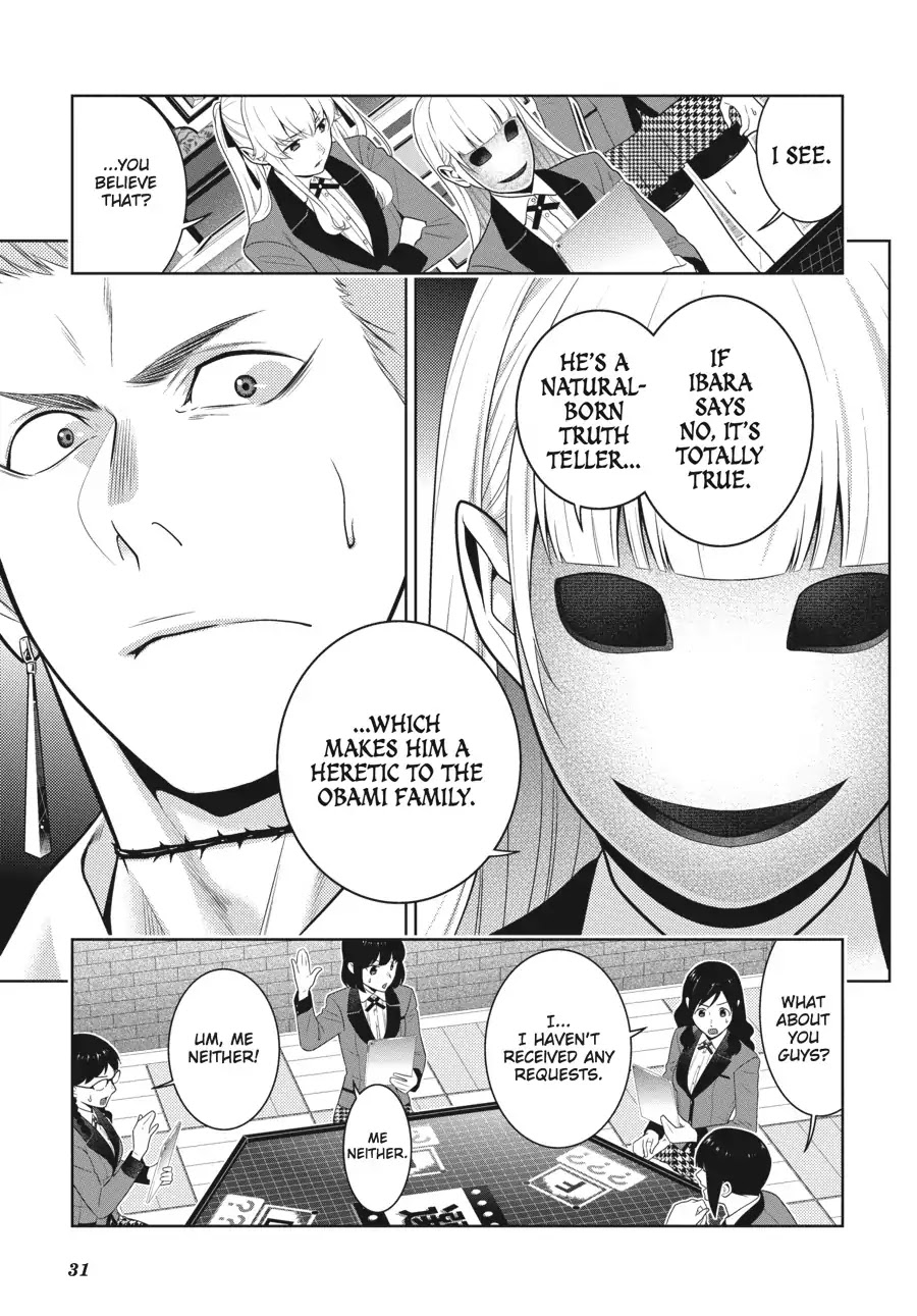 Kakegurui Chapter 59 page 30 - Chapter 59