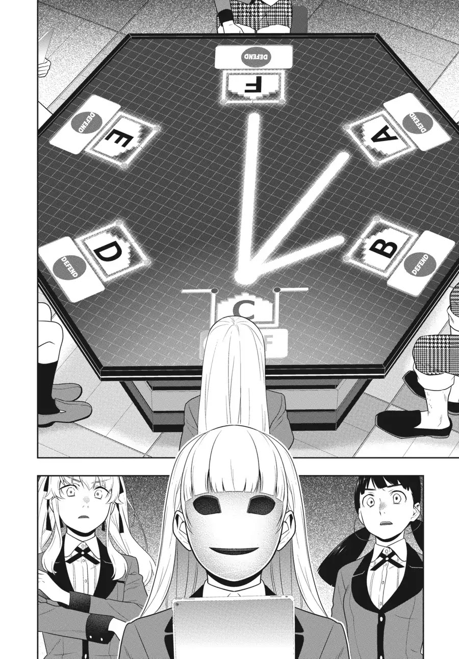 Kakegurui Chapter 59 page 33 - Chapter 59