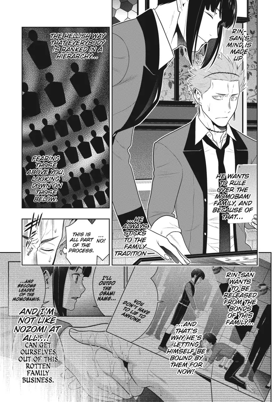 Kakegurui Chapter 59 page 7 - Chapter 59