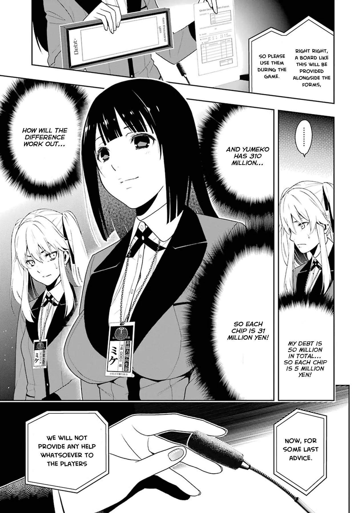 Kakegurui Chapter 6 page 16 - Chapter 6: The women that contest society