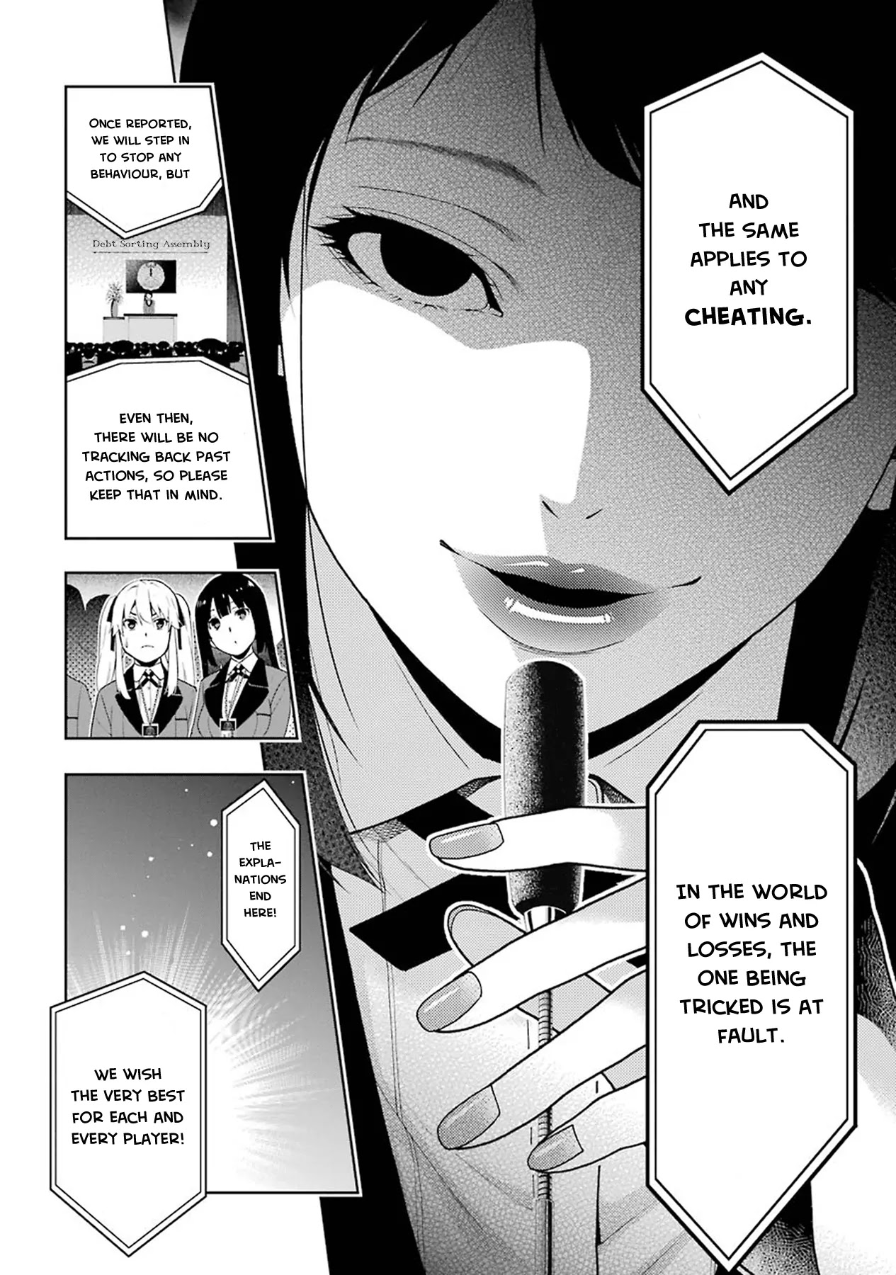 Kakegurui Chapter 6 page 17 - Chapter 6: The women that contest society