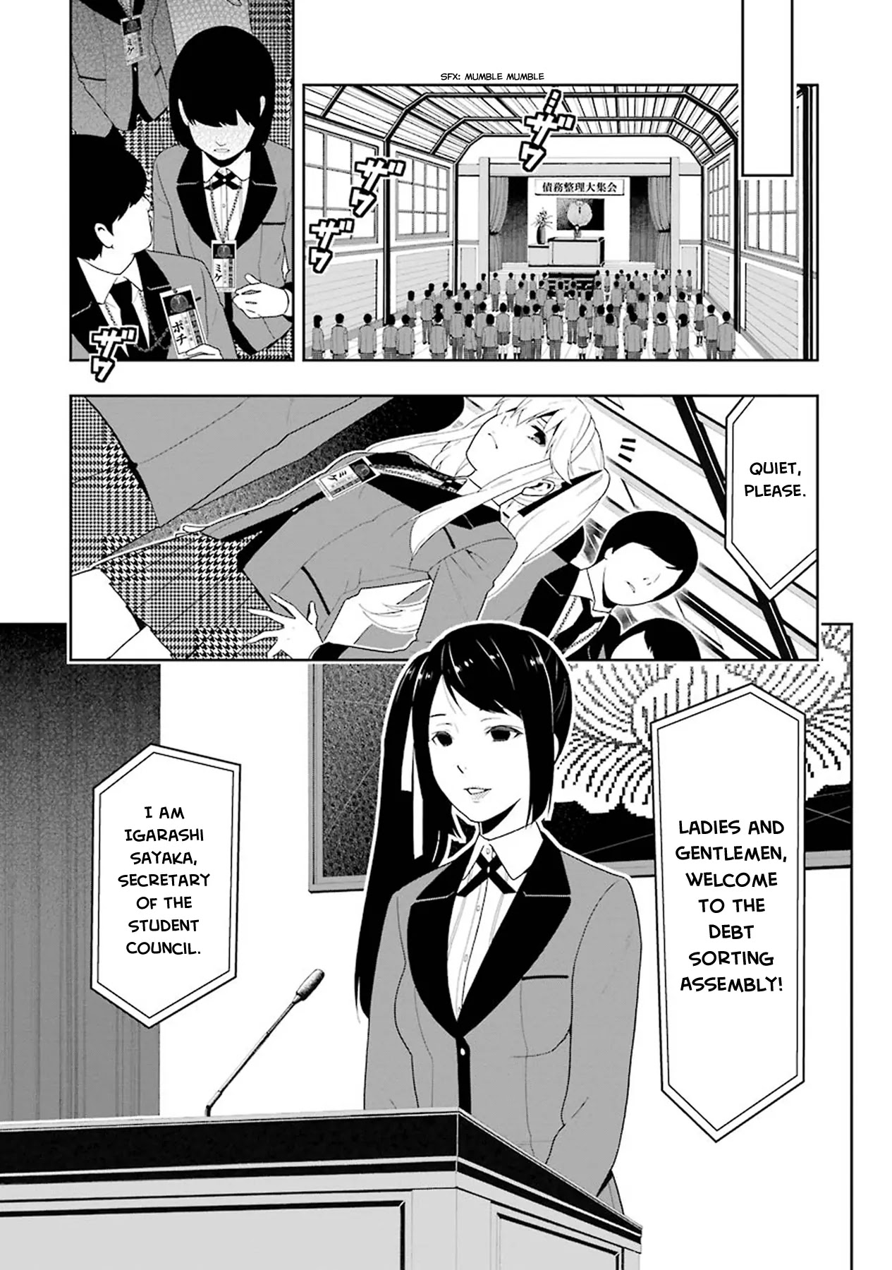 Kakegurui Chapter 6 page 4 - Chapter 6: The women that contest society