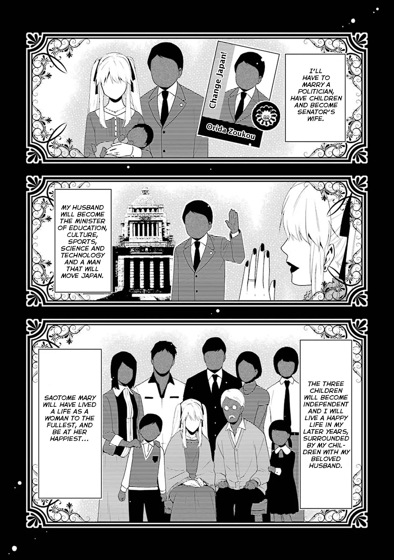 Kakegurui Chapter 6 page 43 - Chapter 6: The women that contest society