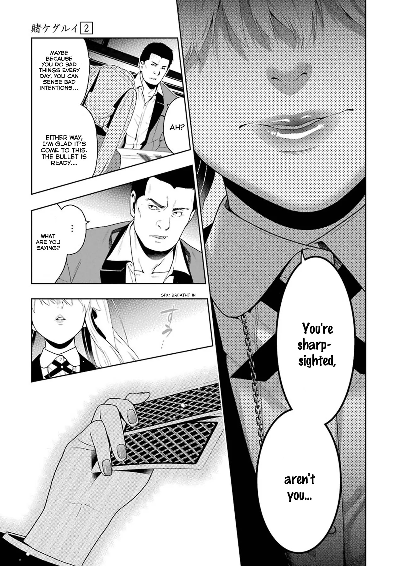 Kakegurui Chapter 6 page 51 - Chapter 6: The women that contest society
