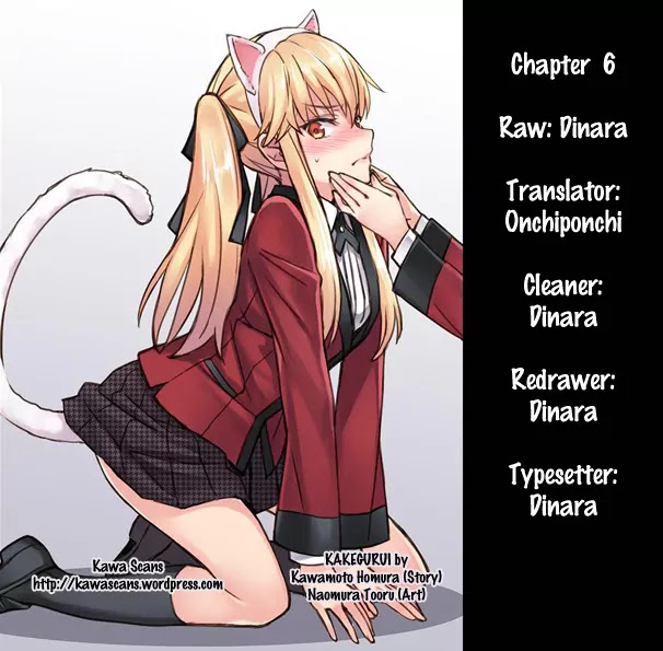 Kakegurui Chapter 6 page 53 - Chapter 6: The women that contest society