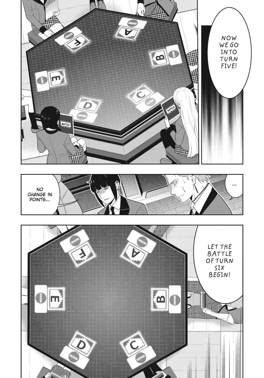 Kakegurui Chapter 60 page 15 - Chapter 60