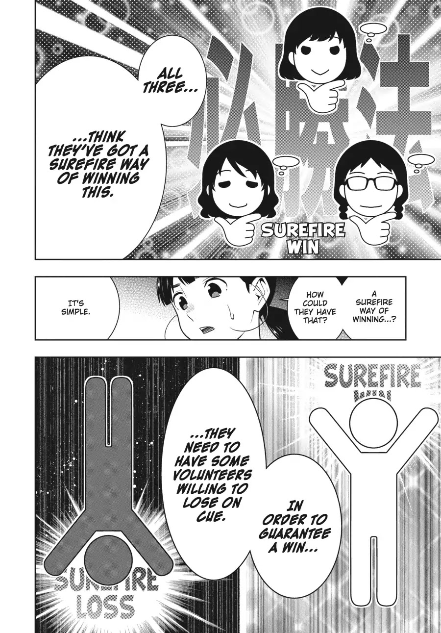Kakegurui Chapter 60 page 37 - Chapter 60