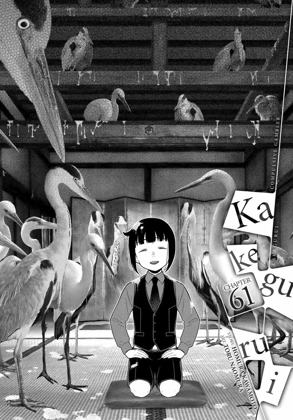Kakegurui Chapter 61 page 1 - Chapter 61