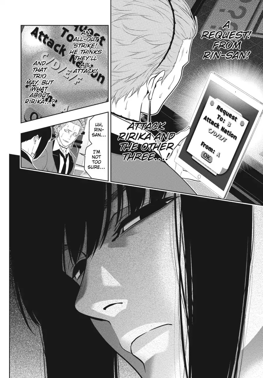 Kakegurui Chapter 61 page 17 - Chapter 61