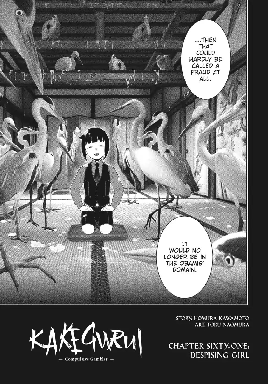 Kakegurui Chapter 61 page 4 - Chapter 61