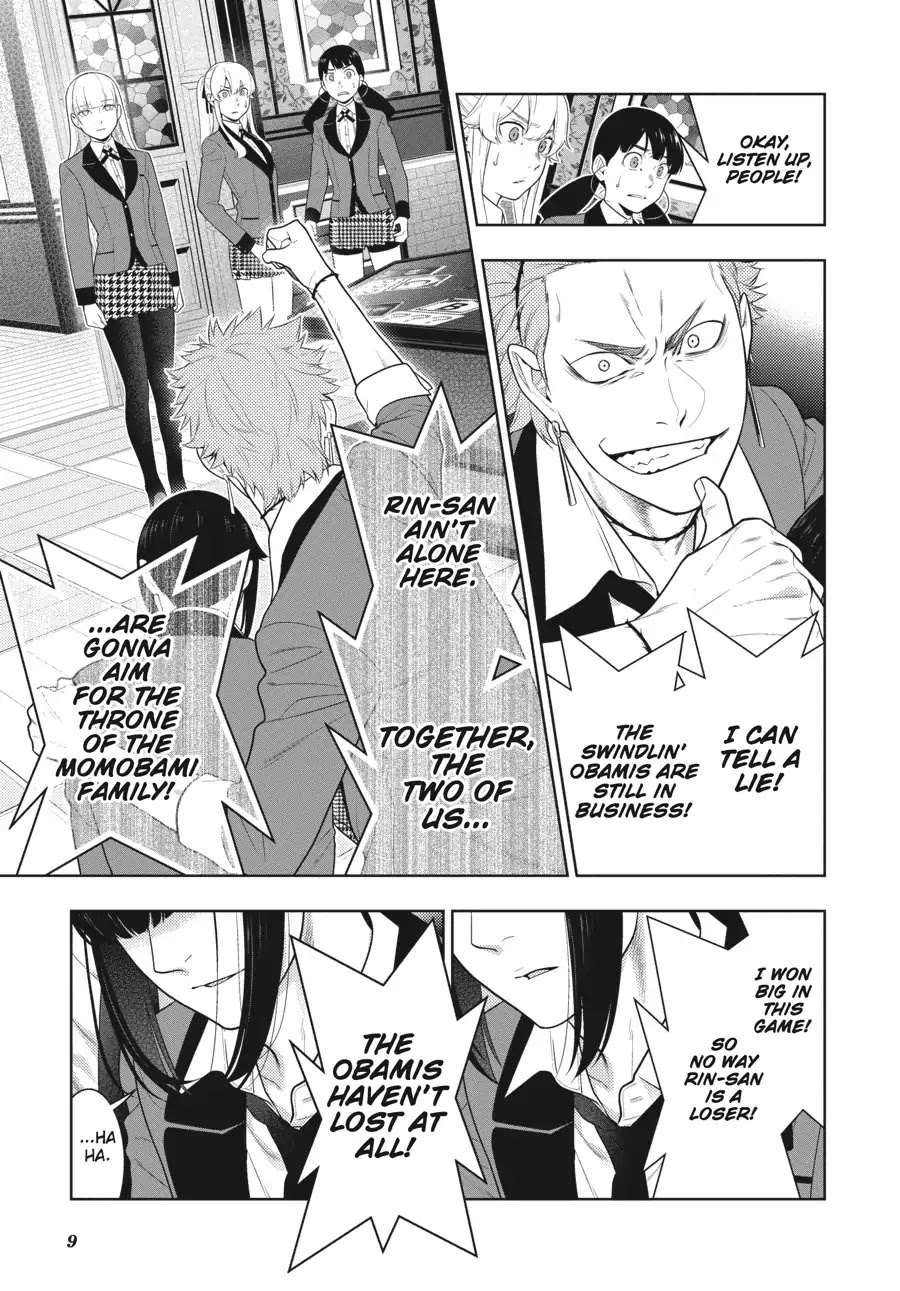 Kakegurui Chapter 62.5 page 10 - Chapter 62.5: Lie Unraveling Girl (Part 2)