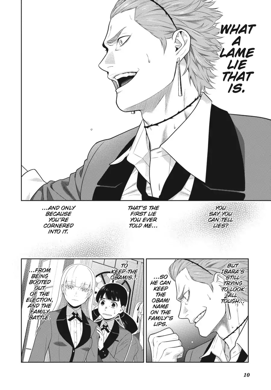Kakegurui Chapter 62.5 page 11 - Chapter 62.5: Lie Unraveling Girl (Part 2)