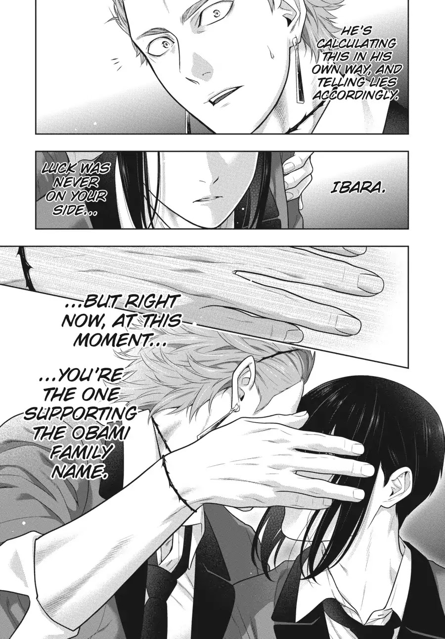 Kakegurui Chapter 62.5 page 12 - Chapter 62.5: Lie Unraveling Girl (Part 2)