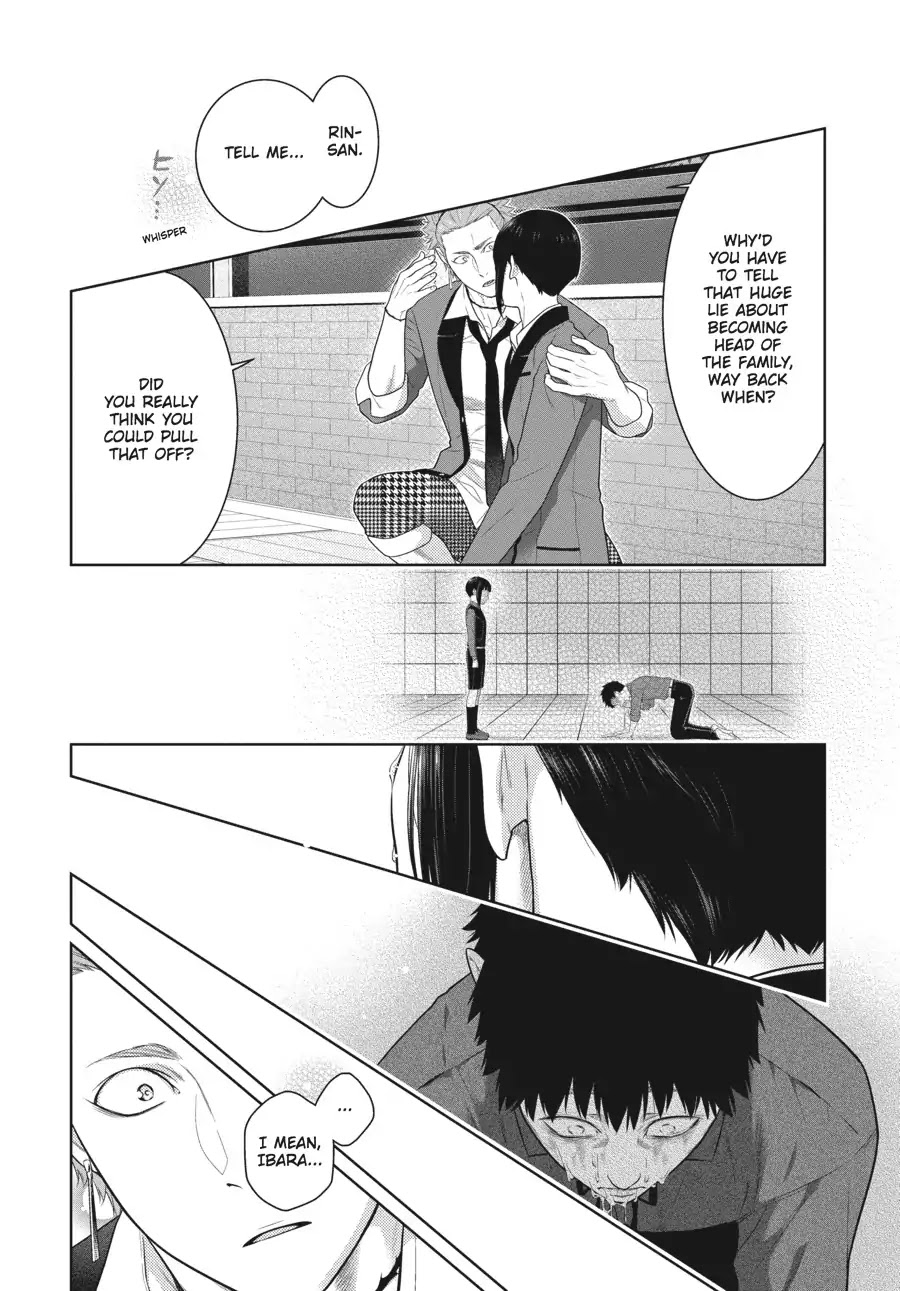 Kakegurui Chapter 62.5 page 13 - Chapter 62.5: Lie Unraveling Girl (Part 2)