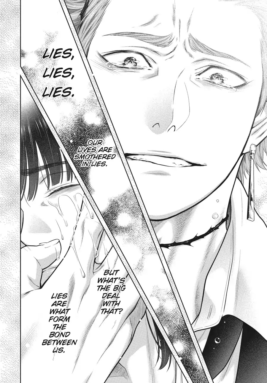 Kakegurui Chapter 62.5 page 15 - Chapter 62.5: Lie Unraveling Girl (Part 2)