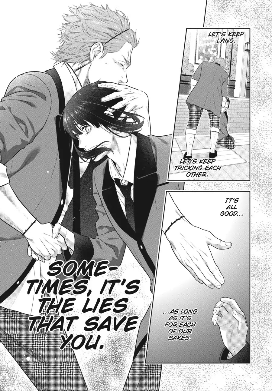 Kakegurui Chapter 62.5 page 16 - Chapter 62.5: Lie Unraveling Girl (Part 2)