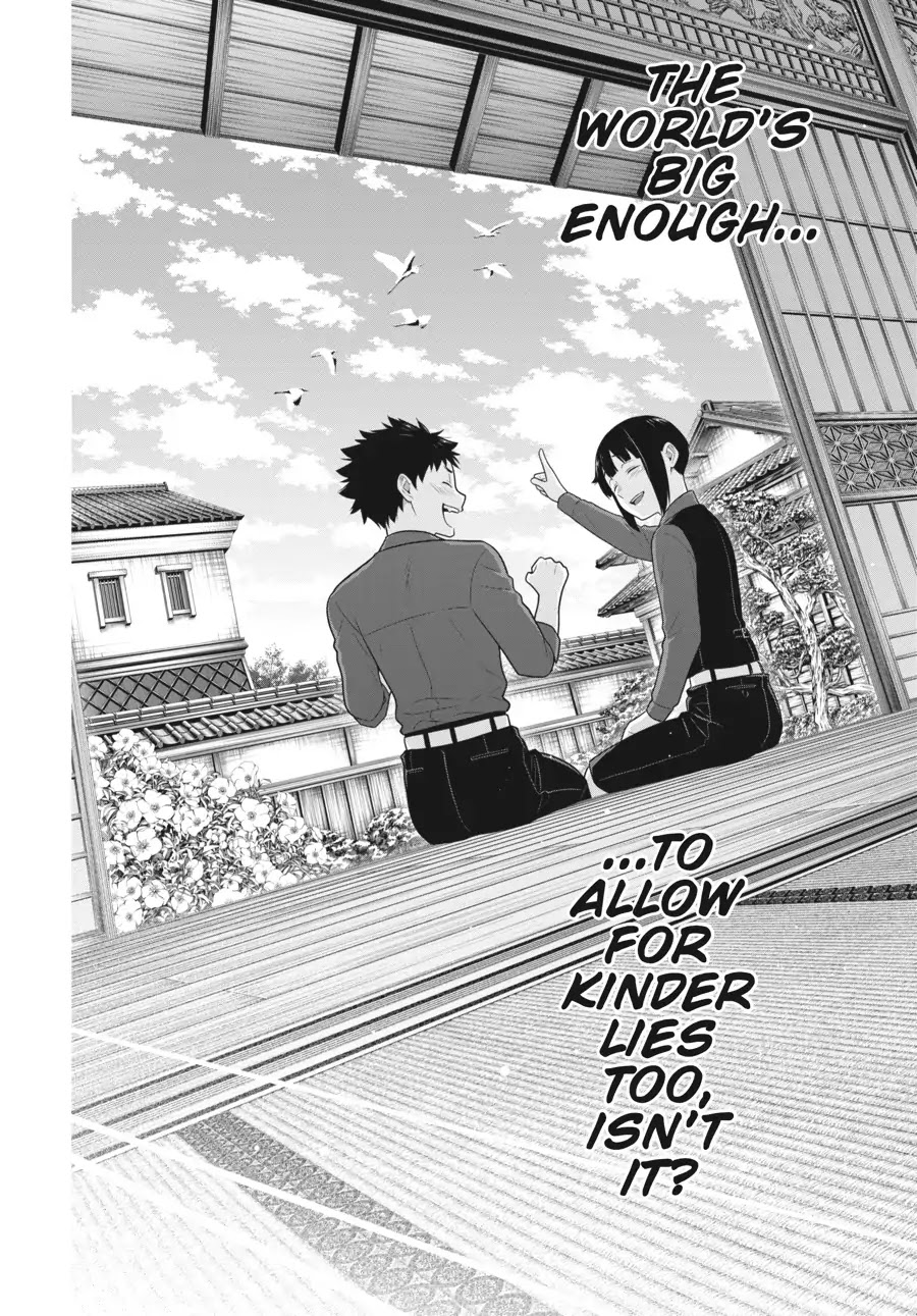 Kakegurui Chapter 62.5 page 17 - Chapter 62.5: Lie Unraveling Girl (Part 2)