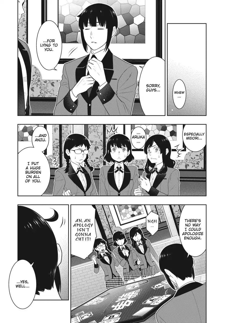 Kakegurui Chapter 62.5 page 18 - Chapter 62.5: Lie Unraveling Girl (Part 2)