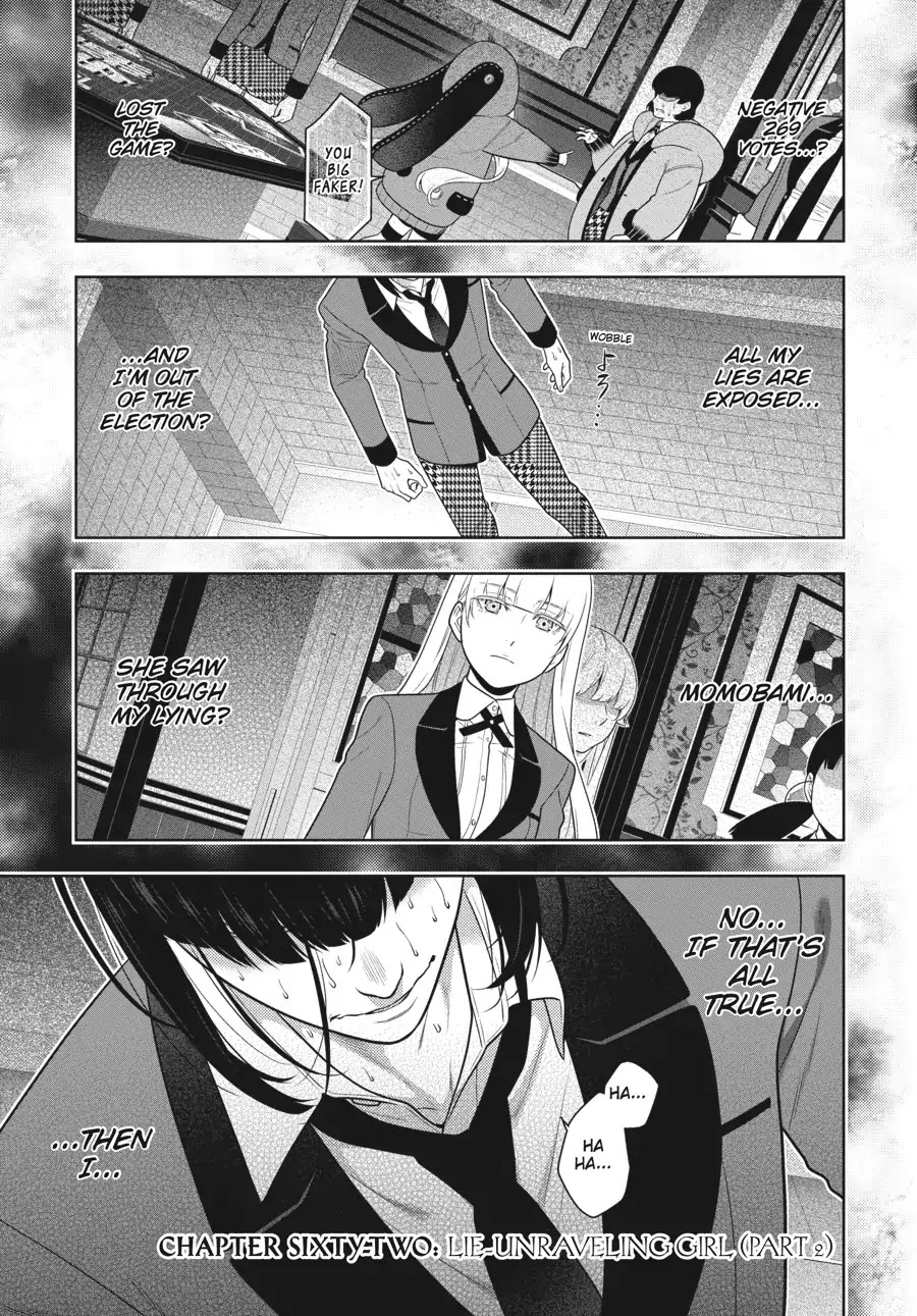 Kakegurui Chapter 62.5 page 2 - Chapter 62.5: Lie Unraveling Girl (Part 2)